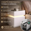 Тумба из экокожи XXF02 Белая  с LED подстветкой, сейфом, беспроводная зарядка, Bluetooth-аудио 40х40х51
