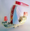 Деревянный 3D пазл - Китайский корабль