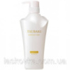 Відновлювальний шампунь для волосся Shiseido Tsubaki Damage Care Shampoo