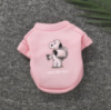 Худи на флисе для собаки Dog 11224 XS розовое