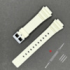 Ремінець для годинника Casio MRW-200H 18mm White SI (1051-0862) білий поліуретановий