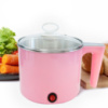 Электрокастрюля для путешествий Cooking Pot YS-402 600W Розовая кастрюля электрическая на 1.5 л