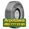 315/70R22.5 Otani OH-320 154/150L Ведущая грузовая шина