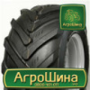 Сельхоз шина STARCO AS LOADER 26.00/12R12