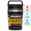 Термостакан Stanley Adventure (0.23л), черный