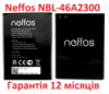 Акумулятор NBL-46A2300 для Neffos C7A Original 12