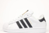 Зимові жіночі кросівки Adidas Superstar (37-41)