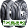 295/60 R22.5 Dunlop SP 344 150/147L рульова шина