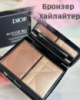 Бронзер хайлайтер rouge blush colour and glow 100