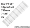 LED підсвітка TV LG 65« inch 7-led 710mm 3V ARCELIK 65Inch REV0.2 170721_3PCM00731A 10шт.