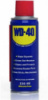 Універсальне мастило WD-40 ( 100 мл )