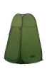 Намет санітарний Tribe Shower Lite T-AC-0002-olive