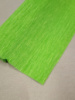Гофро бумага \ 50*250 см \ цвет салатовый