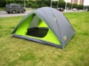 Палатка туристическая четырехместная Green Camp 1018