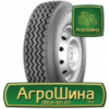 Грузовая шина Sava Comet 7.50 R16 122/120L