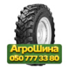 340/85R24 Goodyear R14T 130D Индустриальная шина