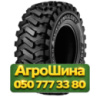 460/70R24 Uniglory SMARTAGRO HAULER R-4 159/156A8/B Индустриальная шина