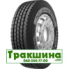 315/80 R22.5 Starmaxx GC 700 156/150K Ведуча шина