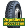 12.00R24 Lanvigator D860 160/157K Ведущая грузовая шина