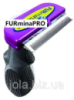 Расческа FURmina Long Hair Medium Dog 6,8 см