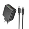 Мережевий Зарядний Пристрій Hoco CS26A 2USB-C/1USB PD/QC 45W+Type-C to Type-C