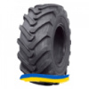 460/70R24 Starmaxx StxND31 R-4 159A8 Индустриальная шина