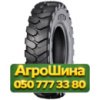 10R20 Ozka KNK44 146/142 PR16 Индустриальная шина
