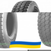 385/65 R22.5 BlackLion BA226 164K Прицепная шина