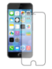 Защитное Стекло 0.3 mm на iPhone 7 Plus / 8 Plus «GLASS»