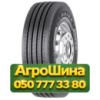 295/80R22.5 Haida HD999G 152/149M PR18 Рулевая грузовая шина