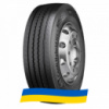 315/70 R22.5 Continental Conti Hybrid HS5 156/150L Рулевая шина