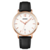 Жіночий годинник Skmei 1724RGBK Rose Gold-Black з білим циферблатом та шкіряним ремінцем