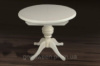 Стол обеденный раскладной Fusion furniture Анжелика Белый