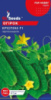 ​Огiрок Крiспiна F1 (10шт) партенокарпік