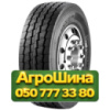 385/65R22.5 LEXXIS Lex Venus HE3 164K PR24 Универсальная грузовая шина