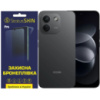Поліуретанова плівка StatusSKIN Pro на екран Xiaomi Redmi Note 17 Pro Max Матова