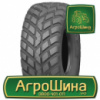 Сельхоз шина Nokian Country King 600/55R26.5