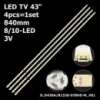 LED підсвітка TV 43« JL.D430B1330-078HS-M_V01 JL.D430A1330-078HS-M_V01 SVV430A87_A/B_REV00_171214 2шт.