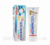 Зубная паста Farmasi Eurofresh Advanced Care Toothpaste