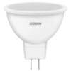 Лампочка Osram LED VALUE, MR16, 6W, 4000K, GU5.3 (4058075689237)