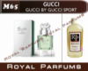 Духи на разлив Royal Parfums 100 мл Gucci «Gucci by Gucci Sport Pour Homme» (Гуччи Бай Гуччи Спорт Пур Хом)