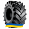 1050/50 R32 BKT AGRIMAX TERIS 184/181A8/B Сельхоз шина