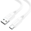 Кабель USB Borofone BX81 Type-C