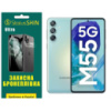 Поліуретанова плівка StatusSKIN Ultra для Samsung Galaxy M55 Глянцева (Код товару:41169)