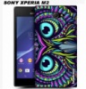 Чехол SONY XPERIA M2