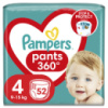 Подгузники Pampers трусики Maxi Pants Размер 4 (9-15 кг) 52 шт (8006540069264)