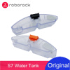 Roborock S7 Water Tank, оригинал. Контейнер для воды Roborock S7 , бокс, емкость- любые запчасти, расходники Роборок С7