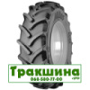 320/90 R42 Mitas AC-85 151/151A8/B Сільгосп шина