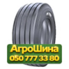 11R15 VK TYRES VK-107 Farm HWY XL 128J PR12 Сельхоз шина