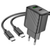 Мережевий зарядний пристрій з кабелем HOCO CS23A Sunlight dual-port PD30W+QC3.0 charger set(Type-C to Type-C)(EU) Black (6942007609968)